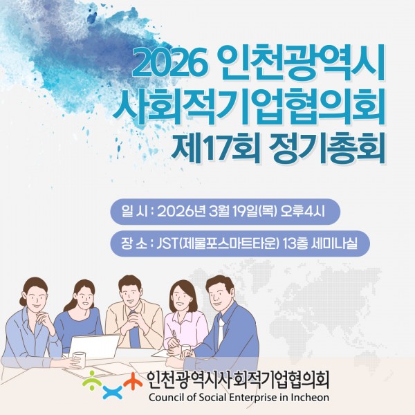 0847da5f069c6514b5eecce7d3e752b0_1772094